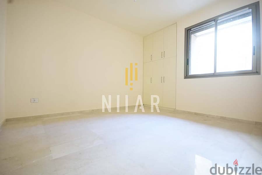 Apartments For Sale in Hamra | شقق للبيع في الحمرا | AP4268 6