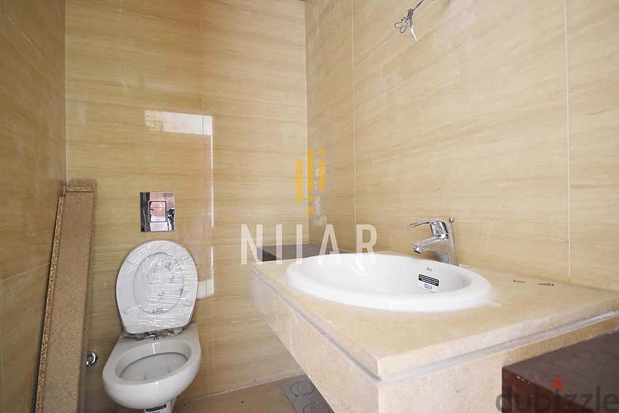 Apartments For Sale in Hamra | شقق للبيع في الحمرا | AP4268 11