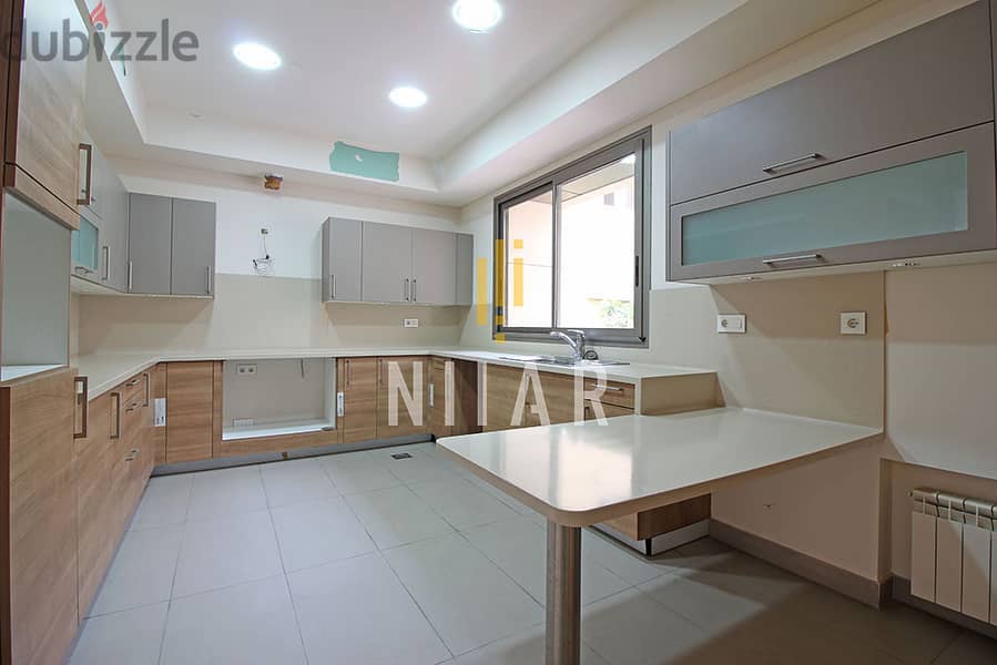 Apartments For Sale in Hamra | شقق للبيع في الحمرا | AP13871 10