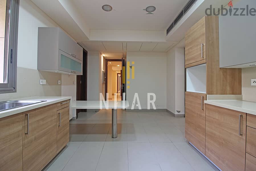 Apartments For Sale in Hamra | شقق للبيع في الحمرا | AP13871 11