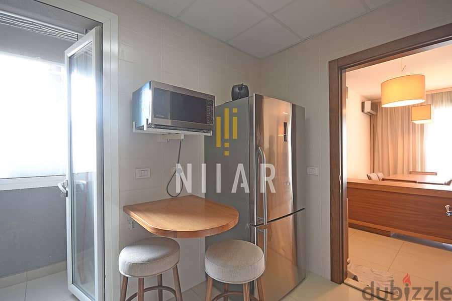 Apartments For Rent in Hamra | شقق للإيجار في الحمرا | AP7216 5