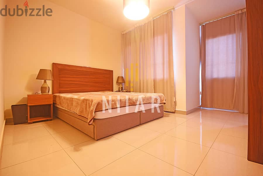 Apartments For Rent in Hamra | شقق للإيجار في الحمرا | AP7216 6
