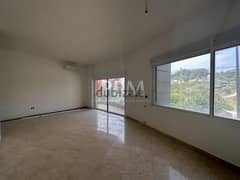 Fine Apartment For Sale In Antelias | Storage Room | 125 SQM |