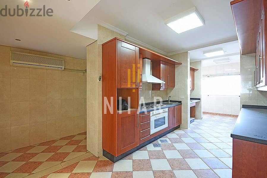 Apartments For Sale in Ramlet el  Baydaشقق للبيع في رملة البيضاءAP2718 5