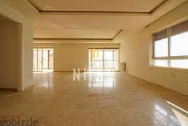 Apartments For Sale in Ramlet el Baydaشقق للبيع في رملة البيضا AP14486 0