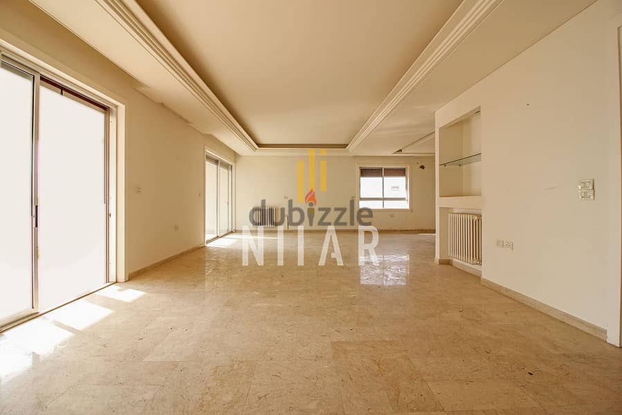 Apartments For Sale in Ramlet el Baydaشقق للبيع في رملة البيضا AP14486 3