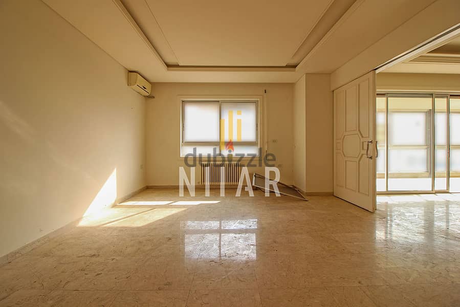 Apartments For Sale in Ramlet el Baydaشقق للبيع في رملة البيضا AP14486 4