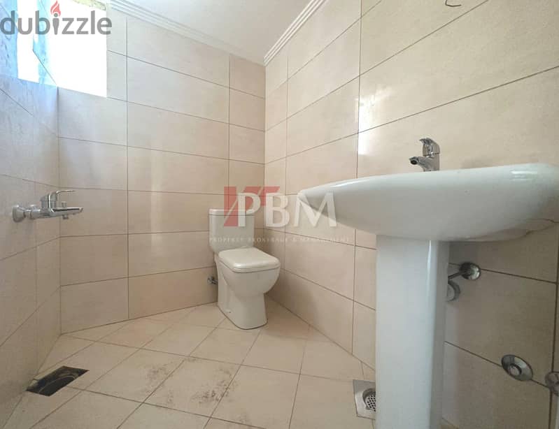 Charming Duplex For Sale In Antelias | Storage Room | 225 SQM | 5