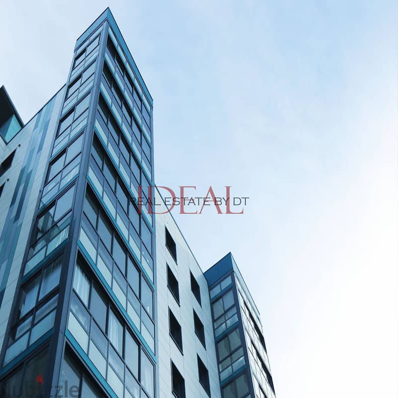 Office for sale in dbayeh 115 SQM REF#EA15160 2