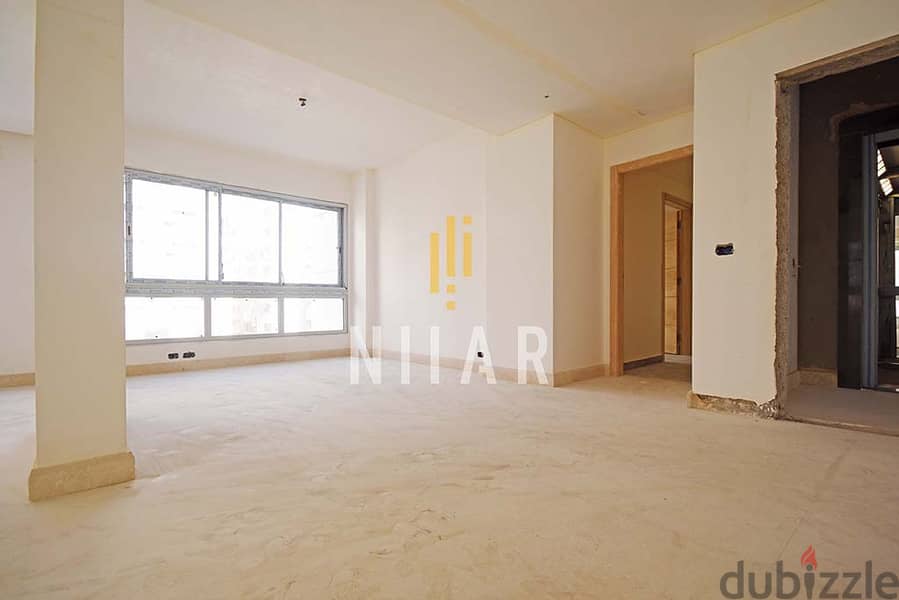 Apartments For Sale in Tallet al Khayat شقق للبيع في تلة الخياط AP8382 7