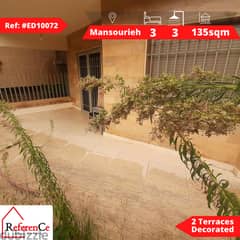 Apartment with terraces in Mansourieh شقة مع تراسات في المنصورية
