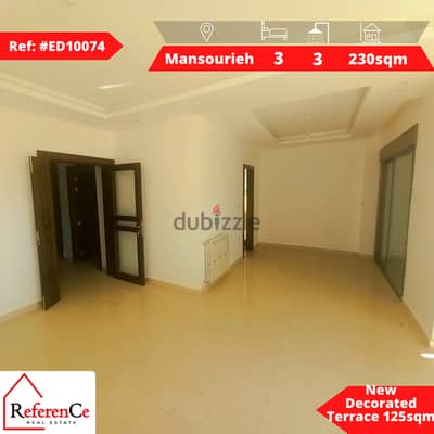 New apartment in Mansourieh شقة جديدة في المنصورية