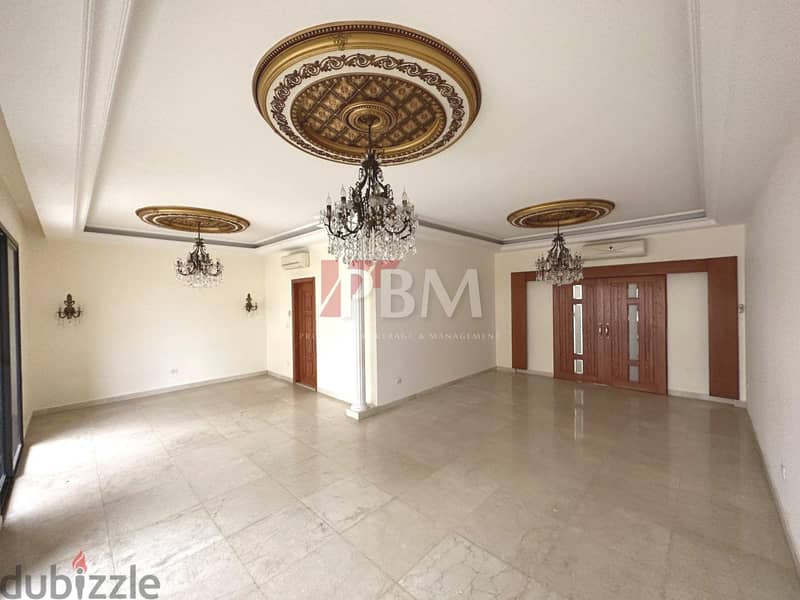 Charming Apartment For Rent In Jnah | Balcony | 230 SQM | 0