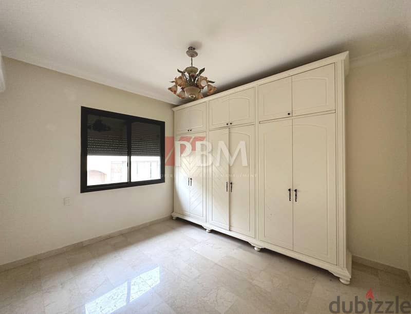 Charming Apartment For Rent In Jnah | Balcony | 230 SQM | 2