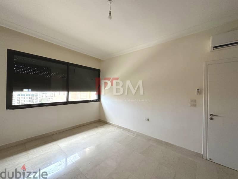 Charming Apartment For Rent In Jnah | Balcony | 230 SQM | 3