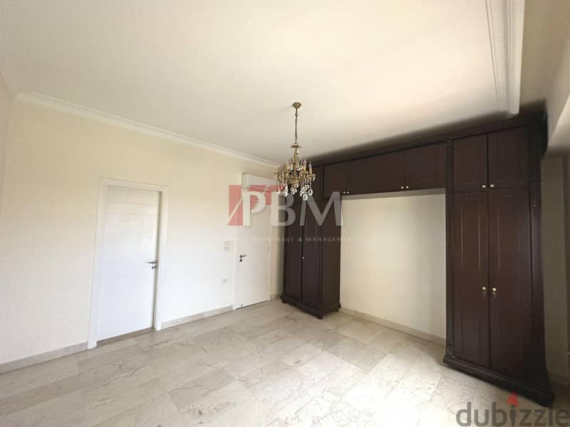 Charming Apartment For Rent In Jnah | Balcony | 230 SQM | 5