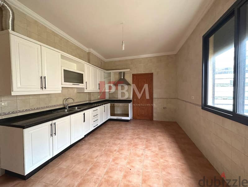 Charming Apartment For Rent In Jnah | Balcony | 230 SQM | 6