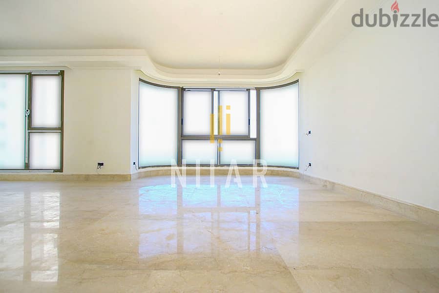 Apartments For Sale in Ain Al Mraiseh شقق للبيع في عين المريسة AP1434 2