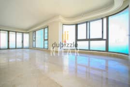 Apartments For Sale in Ain Al Mraiseh شقق للبيع في عين المريسة AP1434