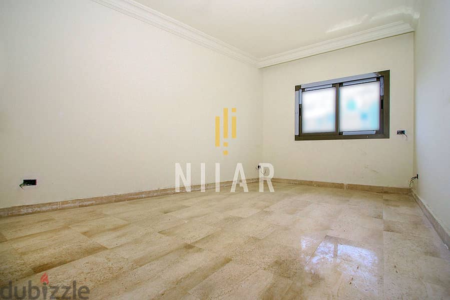 Apartments For Sale in Ain Al Mraiseh شقق للبيع في عين المريسة AP1434 4
