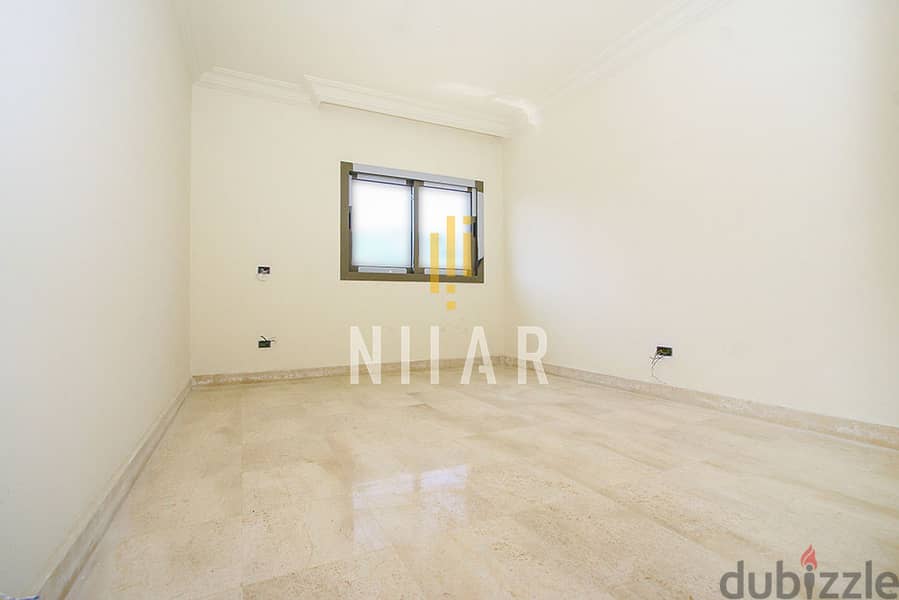 Apartments For Sale in Ain Al Mraiseh شقق للبيع في عين المريسة AP1434 6
