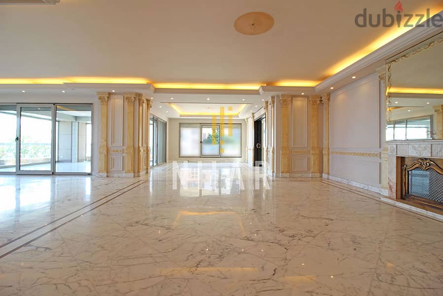 Apartments For Sale Ain Al Mraiseh شقق للبيع في عين المريسة | AP13832 1