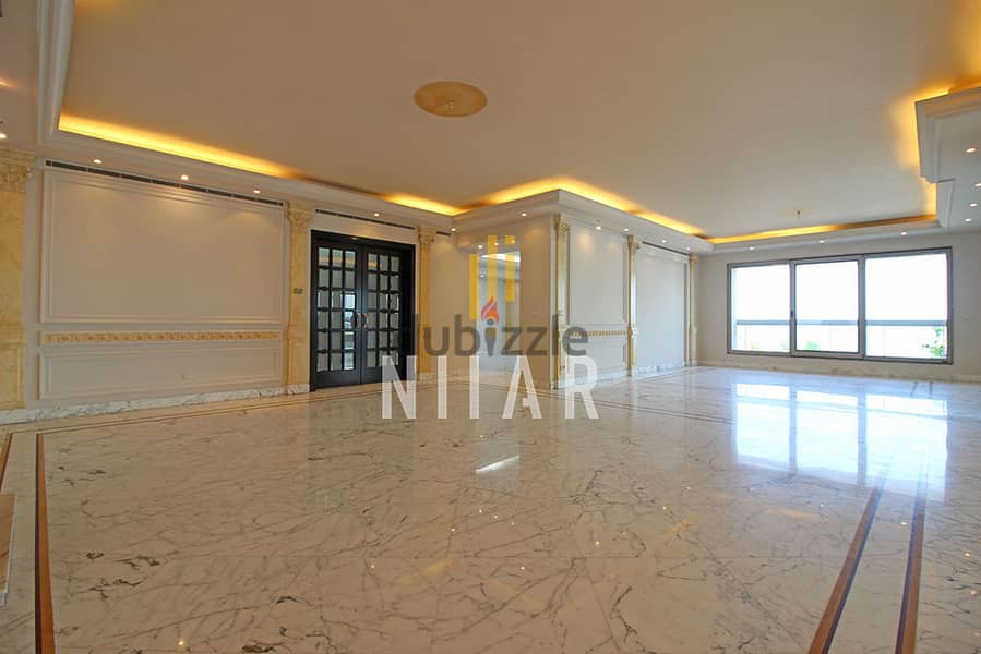 Apartments For Sale Ain Al Mraiseh شقق للبيع في عين المريسة | AP13832 9
