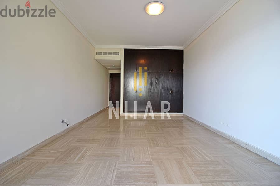 Apartments For Sale Ain Al Mraiseh شقق للبيع في عين المريسة | AP13832 17