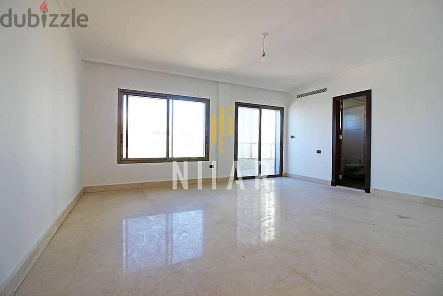 Apartments For Sale In Ain al-Mraiseh  شقق للبيع في عين المريسة  AP196 6
