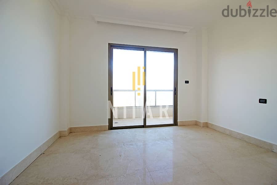 Apartments For Sale In Ain al-Mraiseh  شقق للبيع في عين المريسة  AP196 8