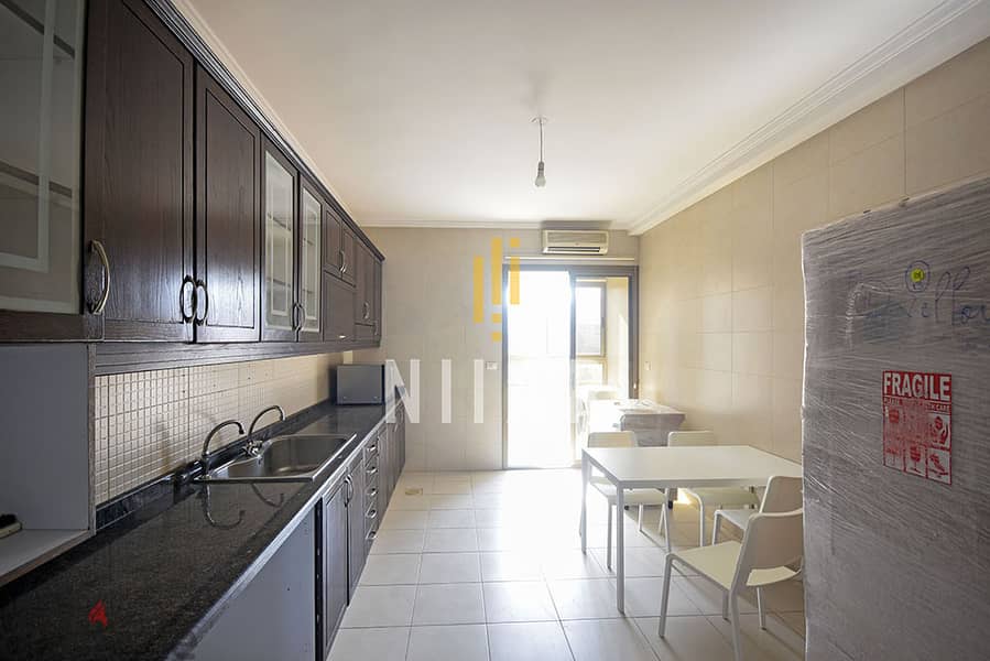 Apartments For Rent in Ain Al Mraiseh شقق للإيجار في عين المريسة AP302 2