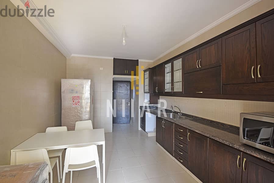 Apartments For Rent in Ain Al Mraiseh شقق للإيجار في عين المريسة AP302 3