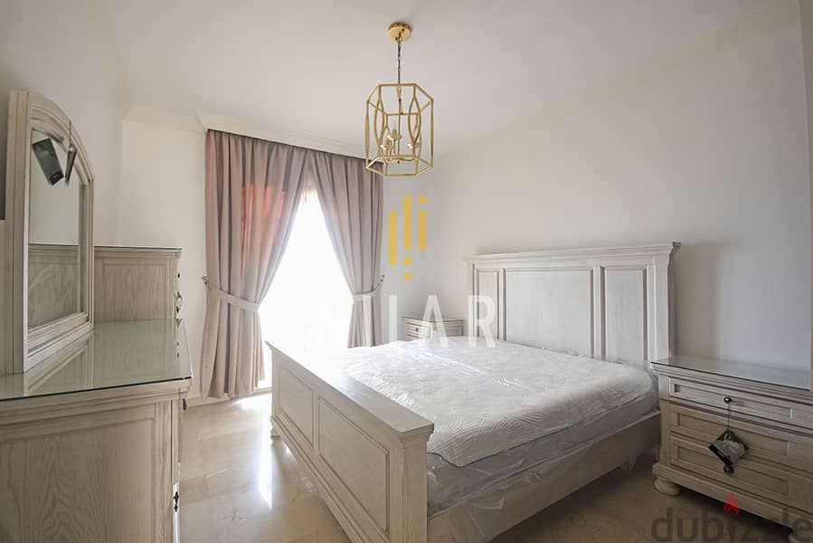 Apartments For Rent in Ain Al Mraiseh شقق للإيجار في عين المريسة AP302 4