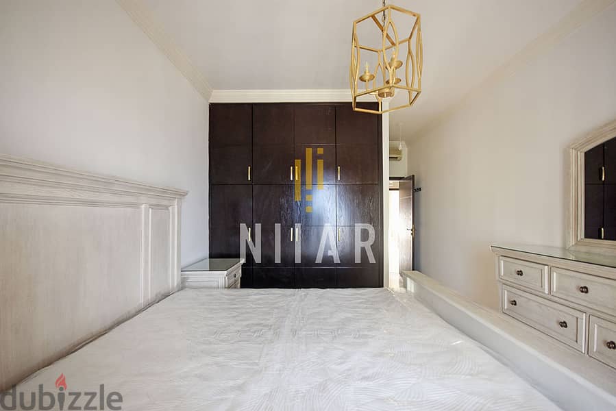 Apartments For Rent in Ain Al Mraiseh شقق للإيجار في عين المريسة AP302 5