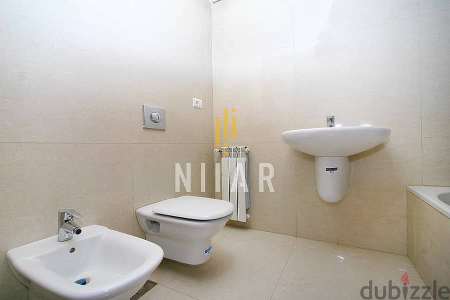 Apartments For Rent in Ain Al Mraisehشقق للإيجار في عين المريسة AP1468 9