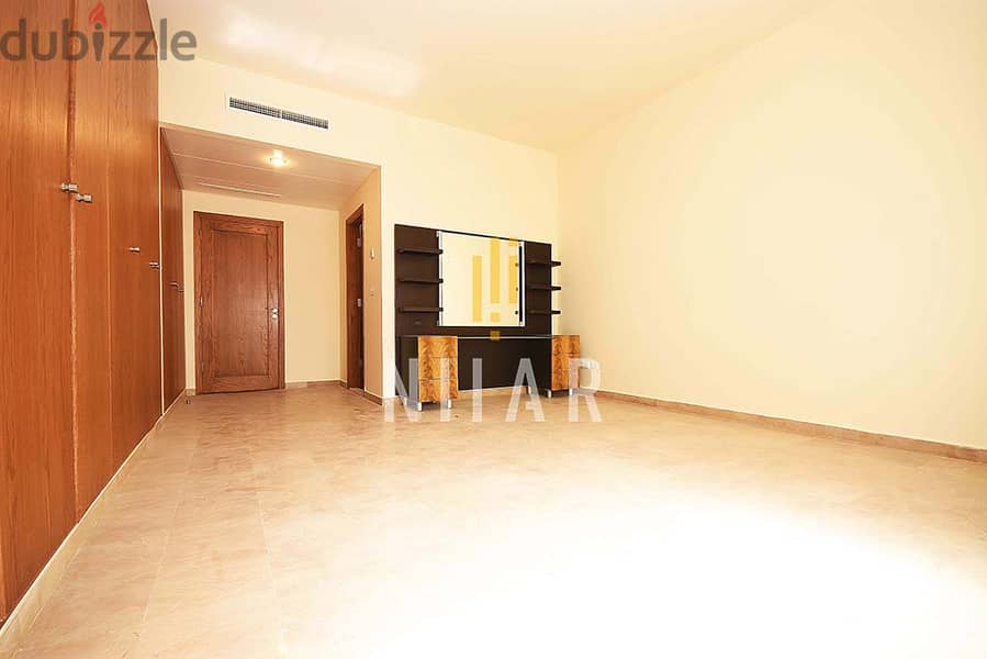 Apartments For Sale in Manara | شقق للبيع في المنارة | AP4444 10