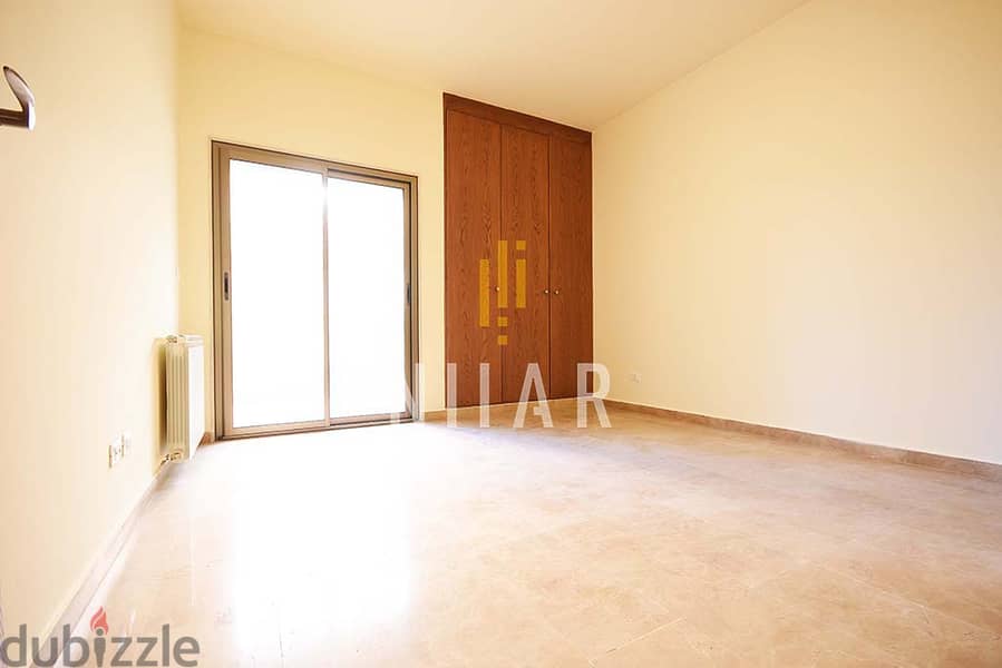 Apartments For Sale in Manara | شقق للبيع في المنارة | AP4444 11