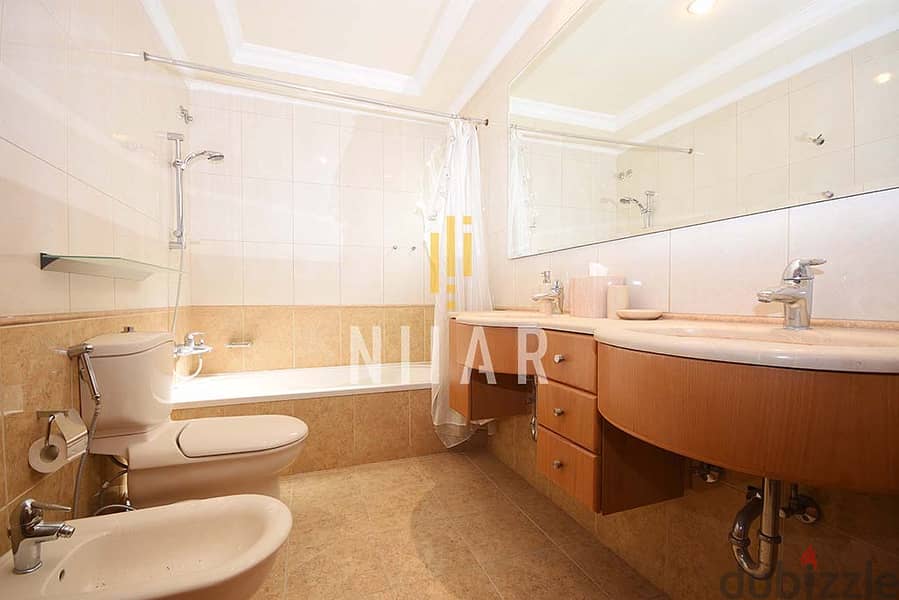 Apartments For Sale in Manara | شقق للبيع في المنارة | AP4444 13