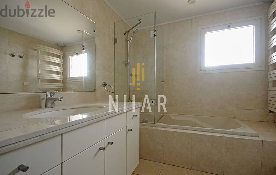 Apartments For Sale in Manara | شقق للبيع في المنارة | AP14231 13