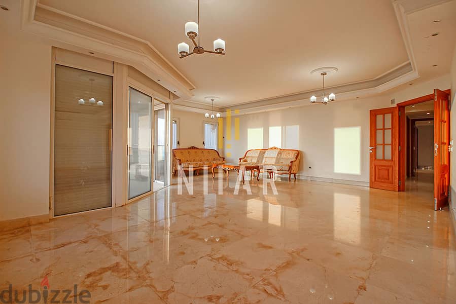 Apartments For Sale in Ras Beirut | شقق للبيع في رأس بيروت | AP13650 1