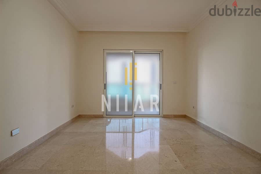 Apartments For Sale in Ras Beirut | شقق للبيع في رأس بيروت | AP13650 7