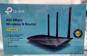 Router