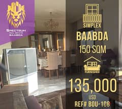 Baabda Prime (150Sq) Furnished With View , (BOU-108) 0