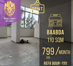 Shop In Baabda Prime (110Sq) , (BOUR-100) 0