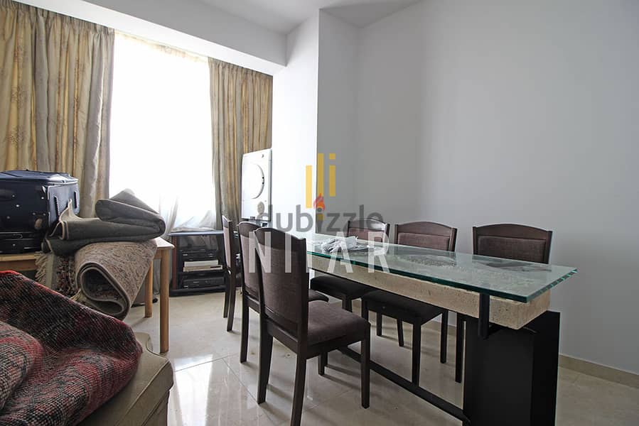 Offices For Sale in Ain Al Mraiseh مكاتب للبيع في عين المريسة OF14227 4