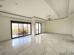 Fine Apartment For Rent In Hamra | High Floor | 235 SQM | 0