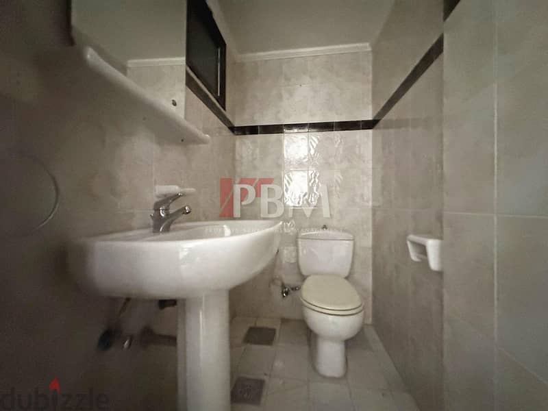 Fine Apartment For Rent In Hamra | High Floor | 235 SQM | 9