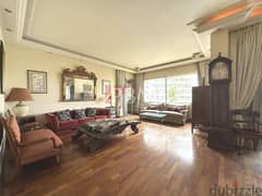 Comfortable Apartment For Sale In Ramleh El Bayda | Sea View |535 SQM| 0