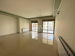 Good Condition Apartment For Sale in Mar Takla | Garden | 185 SQM |