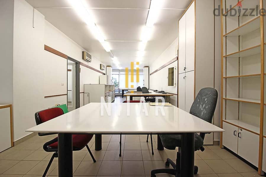 Offices For Sale in Clemenceau | مكاتب للبيع في كليمنصو | OF8372 0